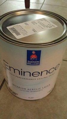 Sherwin-Williams Paint Store