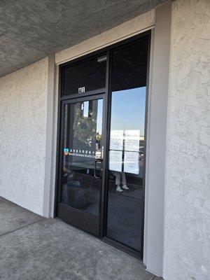 Herald Christian Health Center-San Diego