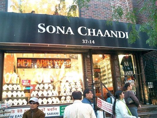 Sona Chaandi