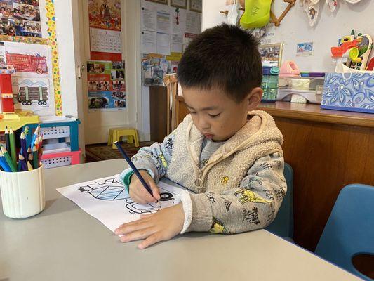 Zhen's Family Day Care