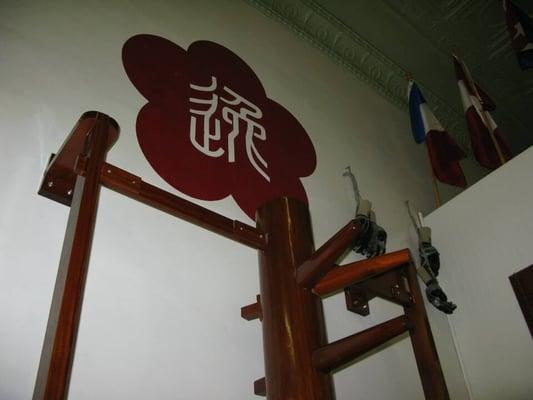 Moy Yat Ving Tsun Kung Fu