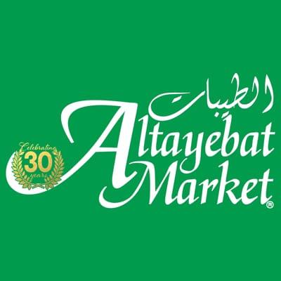 Altayebat Market