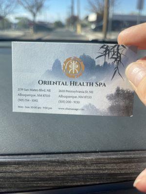 Oriental Health Spa 2