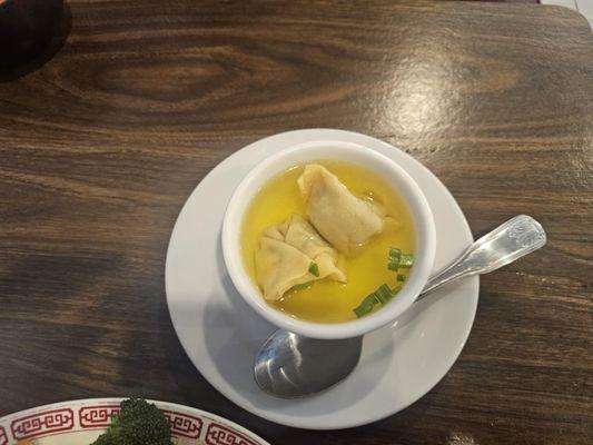 Side Wonton Soup
