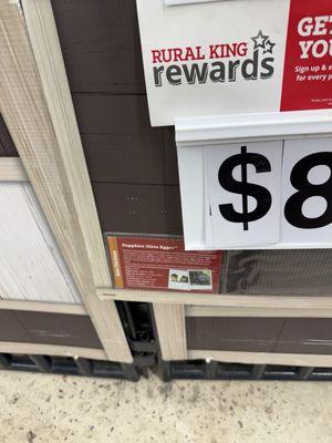 Rural King - Waycross