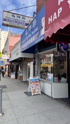 Perfect Styling Salon and Beauty