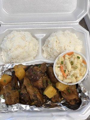 Hawaiian BBQ chicken plate.