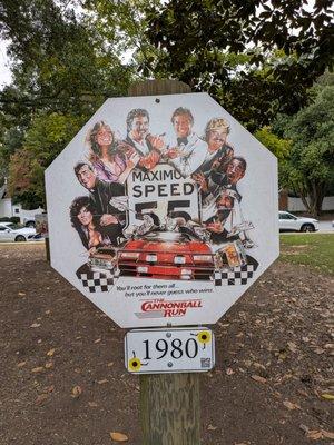 Covington Film Garden