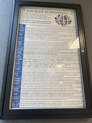 Social Security Administration