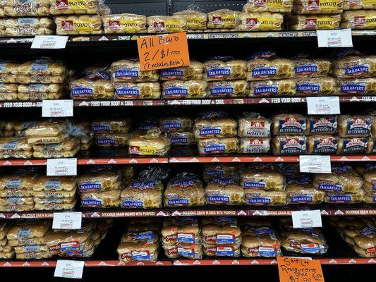 Entenmann's Thrift Cake Bakery