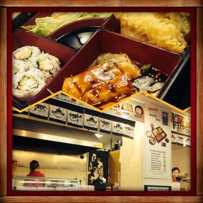 Montage of images from Sushi Tosuki
