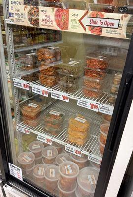 Kim's Oriental Grocery & Gifts