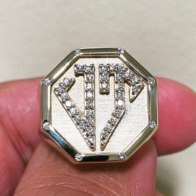 Customize any ring,chain,or pendant