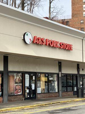 A & S Pork Store - Yonkers