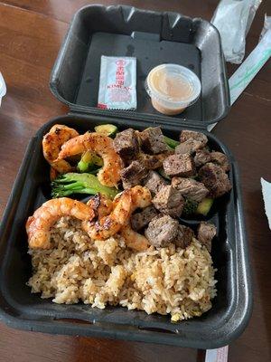 Steak and Shrimp Meal Includes Yum Yum Sauce and Soy Sauce