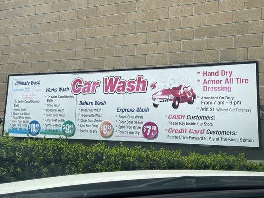 No attendant to dry cars.