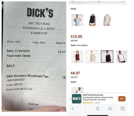 DICK'S Sporting Goods