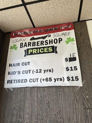 Logan Square Barbershop
