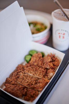 Old Fashion Noodle & Bafang Pork Chop w/ Lemon Black Tea Combo