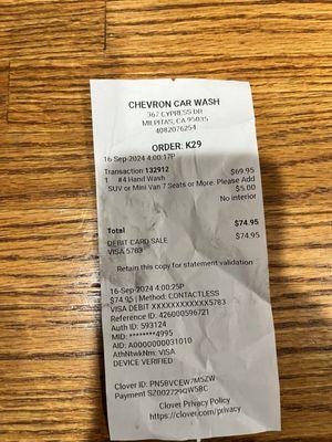 McCarthy Ranch Car Wash