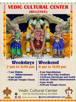 Sri Balaji Temple And Cultural Center