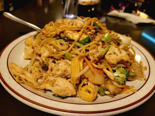 Lo mien. Good.