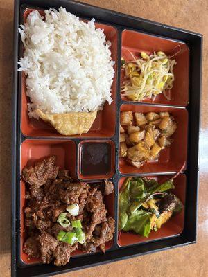 Spicy Bulgogi lunch special and it was a very good portion of meat.