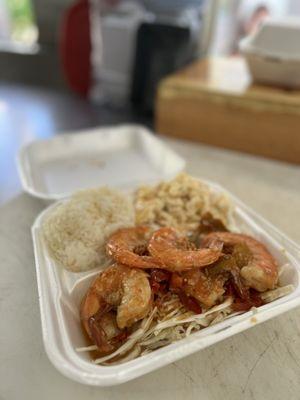 Coconut Garlic Shrimp