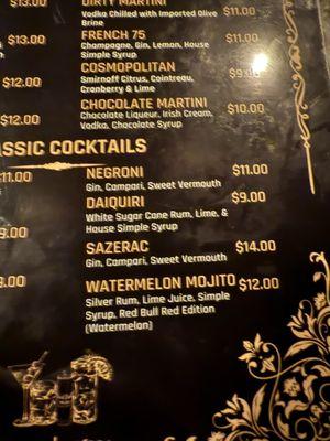 Drink menu December 2024
