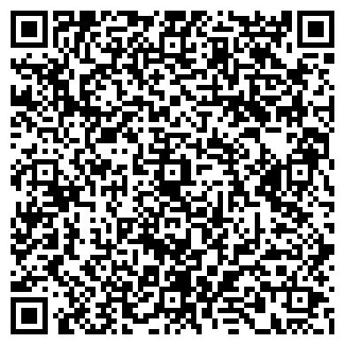 Christ Presbyterian Church