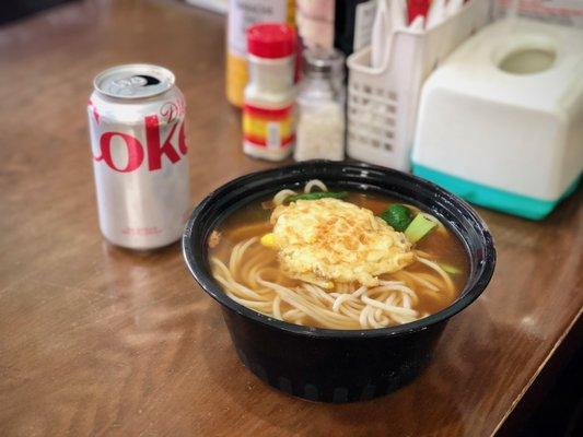 Vegetable Hand Pulled Noodle Soup