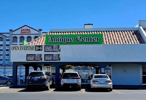 A view of the store from the parking lot