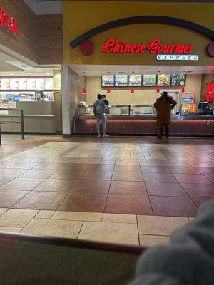 Chinese Gourmet Express