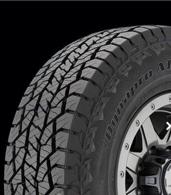 R&S Auto Repair & Body Shop