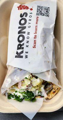 Lamb gyros, sandwich only not the plate (10/21/24)