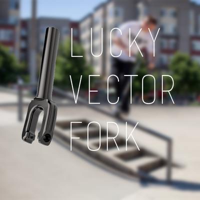 Vektor scooter fork from Lucky Scooters