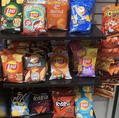 Promenade Lotto and Snacks