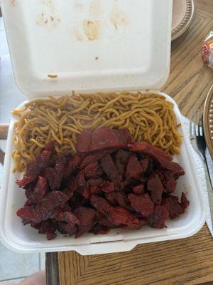 China Wok