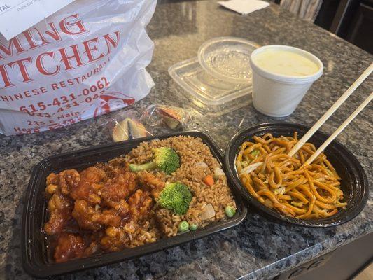 S9. General Tso's Chicken 33. Vegetable Lo Mein