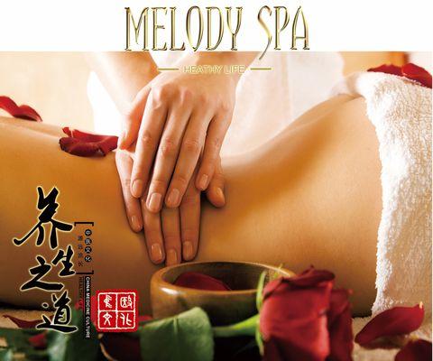 Melody spa