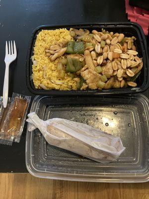 China Wok