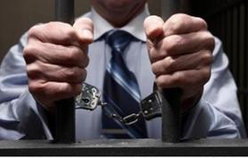 Your Way Out Bail Bonds