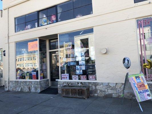 Everything in party supply