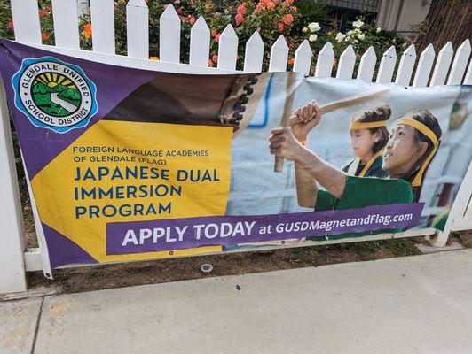 Verdugo Woodlands Elementary School