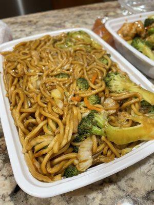 Vegetable Lo Mein