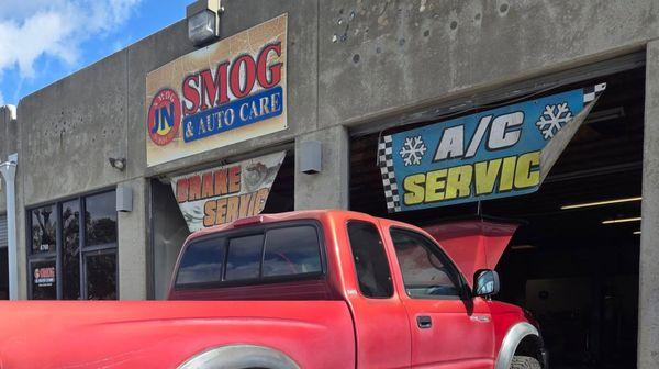 All the buildings along 8th St look the same. JN is the third driveway on the right if you head west from Vineyard.