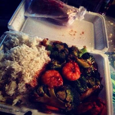 Big Wong Chinese Restaurant