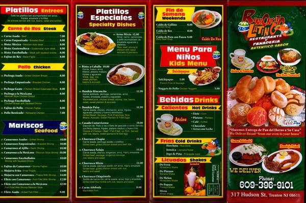 Menu 2 (Spring 2016)