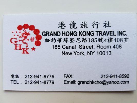 Grand Hong Kong Travel