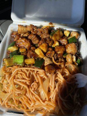 Golden Dragon Chinese Restaurant